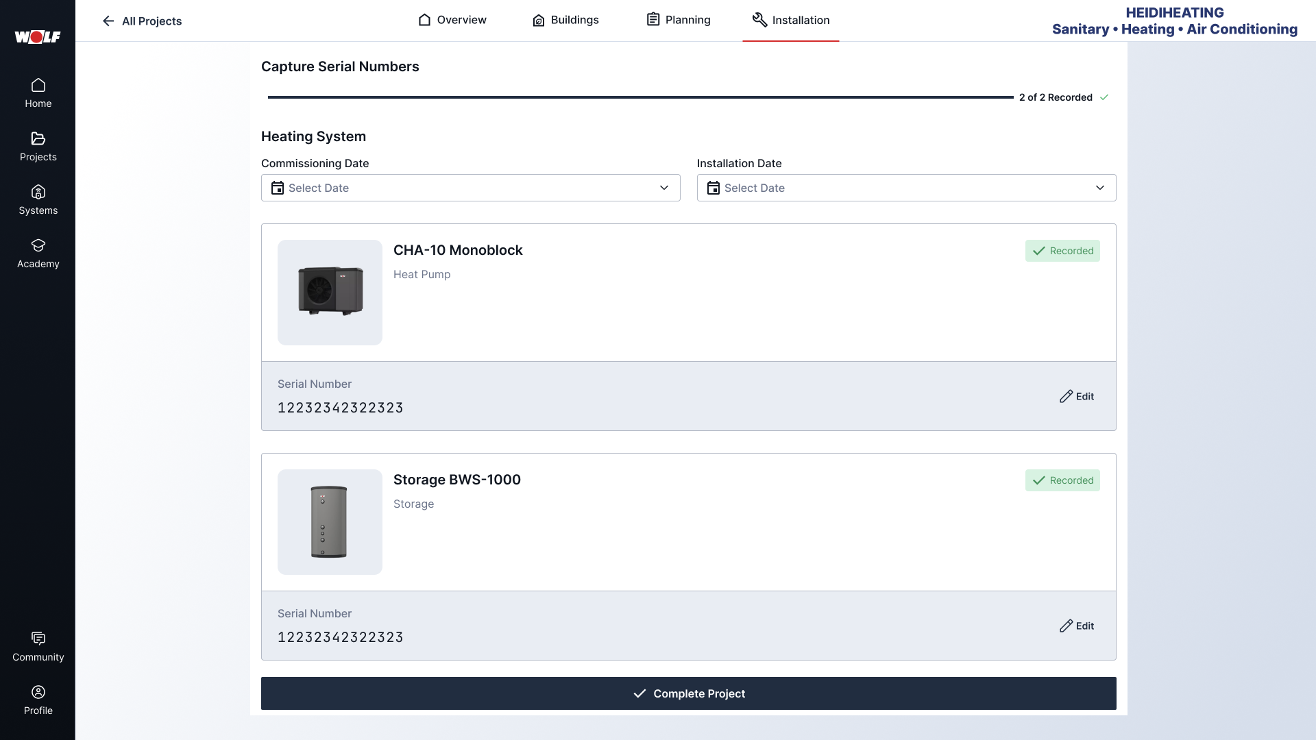 Serial number entry flow